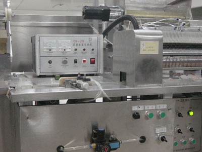 DH50型電火花處理機